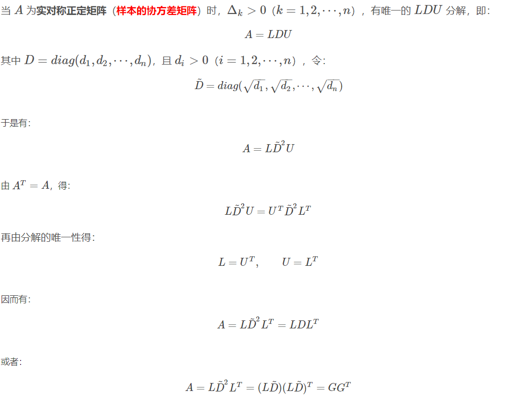 证明